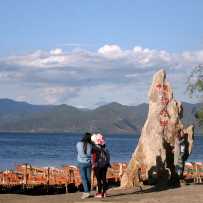 走进沪沽湖